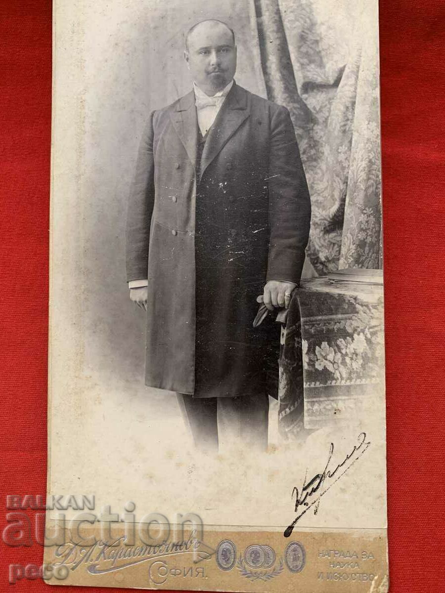 Photo by Dimitar Karastoyanov Old Photography with price 10.00 BGN | € 5.11 Photo by Dimitar Karastoyanov Old Photography with price 10.00 BGN | € 5.11