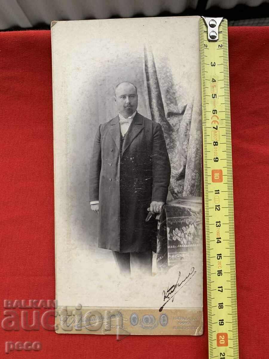 Auction Photo by Dimitar Karastoyanov Old Photography Auction Photo by Dimitar Karastoyanov Old Photography