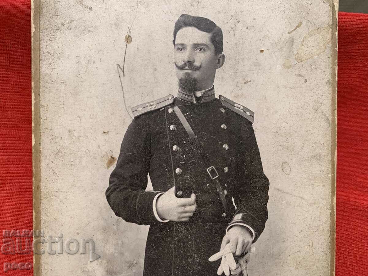 13th Rila Infantry Regiment Kyustendil Hadji-Kolev with price 40.00 BGN | € 20.45