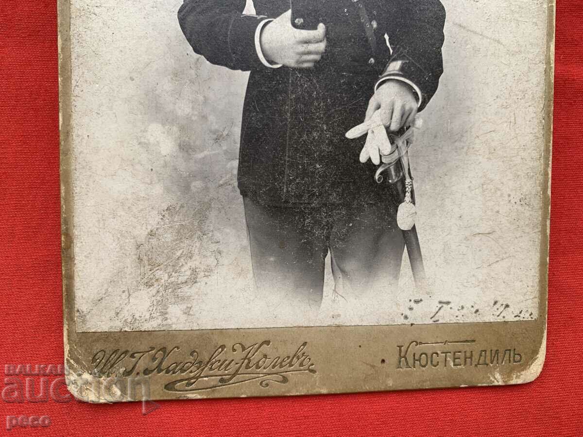 Auction  13th Rila Infantry Regiment Kyustendil Hadji-Kolev