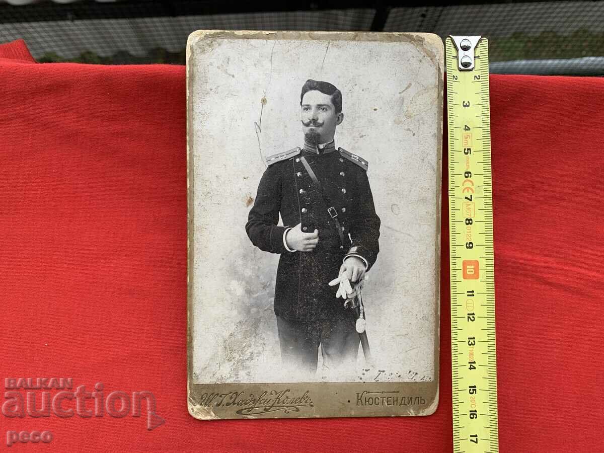 Delivery of 13th Rila Infantry Regiment Kyustendil Hadji-Kolev