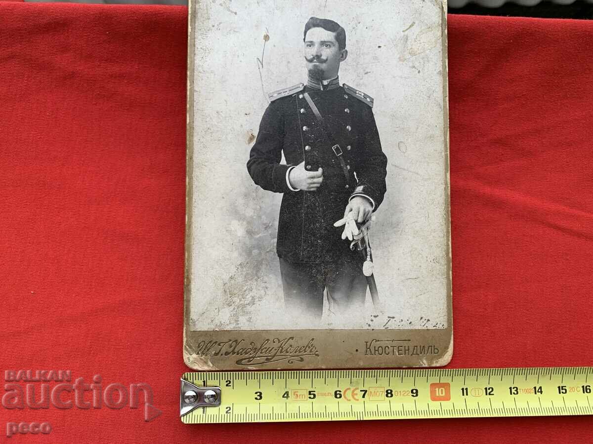 13th Rila Infantry Regiment Kyustendil Hadji-Kolev - 5