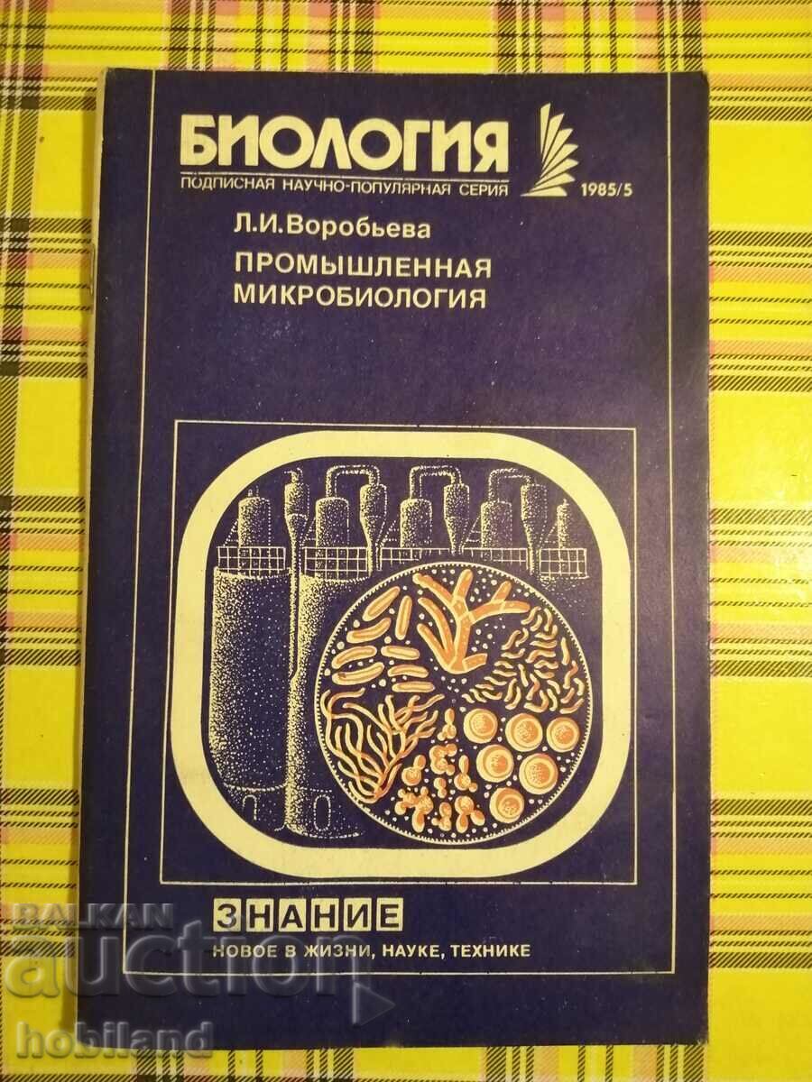 Revista Cunoștințe 1985/5
