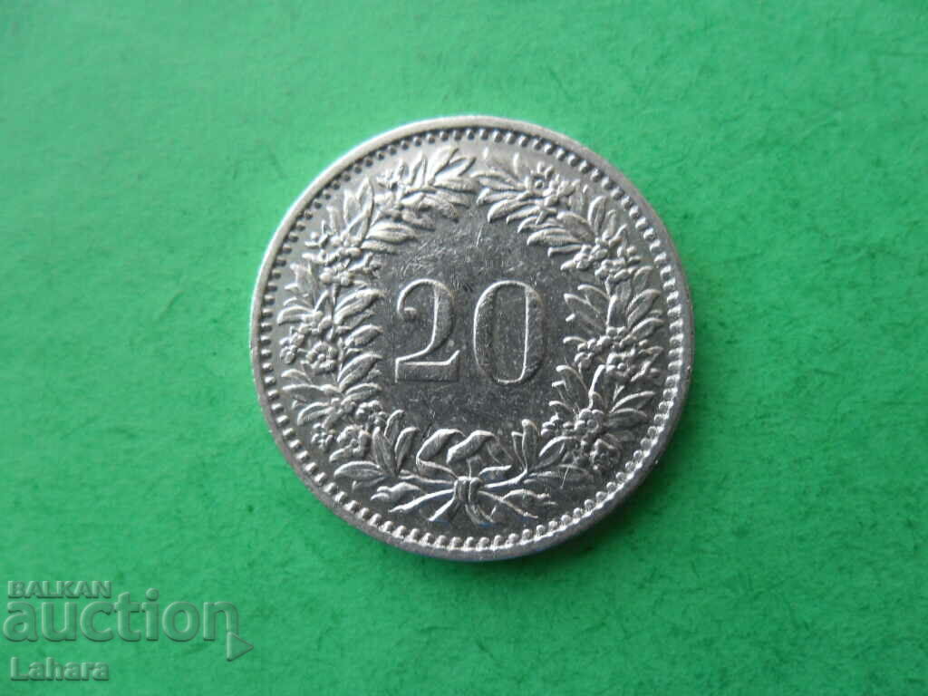 20 April 1975 Switzerland with price 0.70 BGN | € 0.36