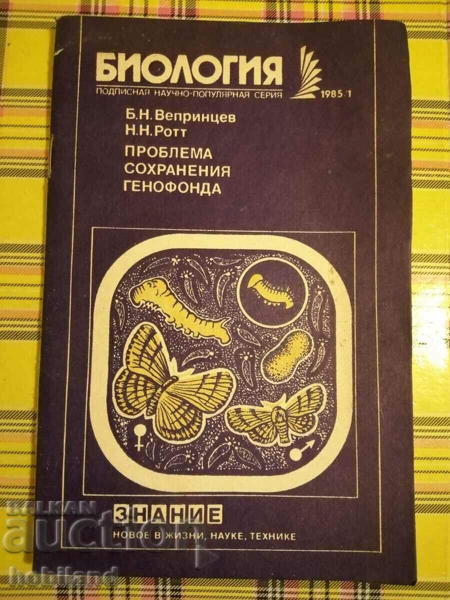 Revista Cunoștințe 1985/1 Revista Cunoștințe 1985/1