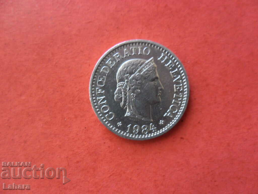 10 рапен 1984 г. Швейцария с цена 0.55 лв. | € 0.28 10 рапен 1984 г. Швейцария с цена 0.55 лв. | € 0.28