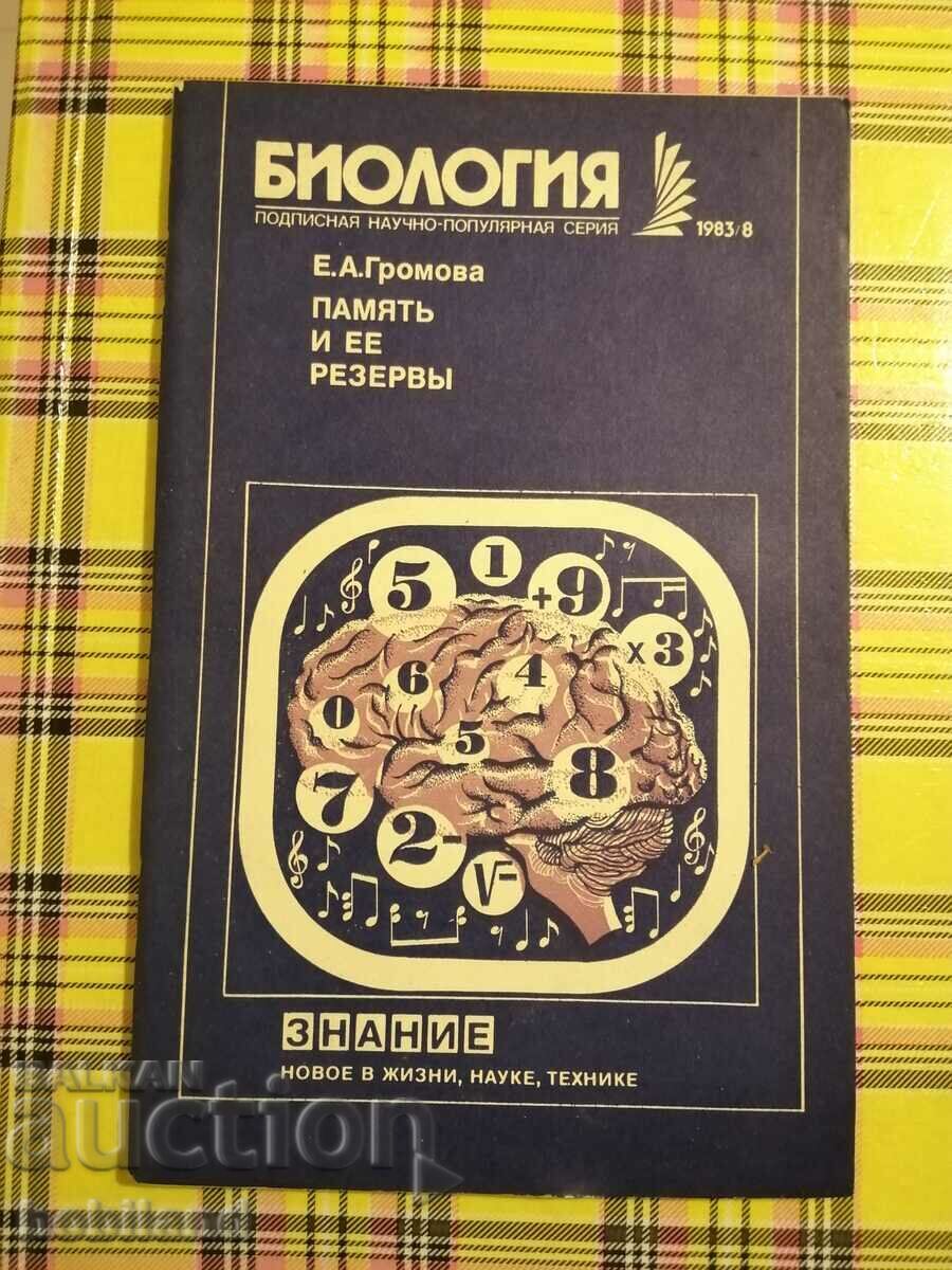 Revista Cunoștințe 1983/8 Revista Cunoștințe 1983/8