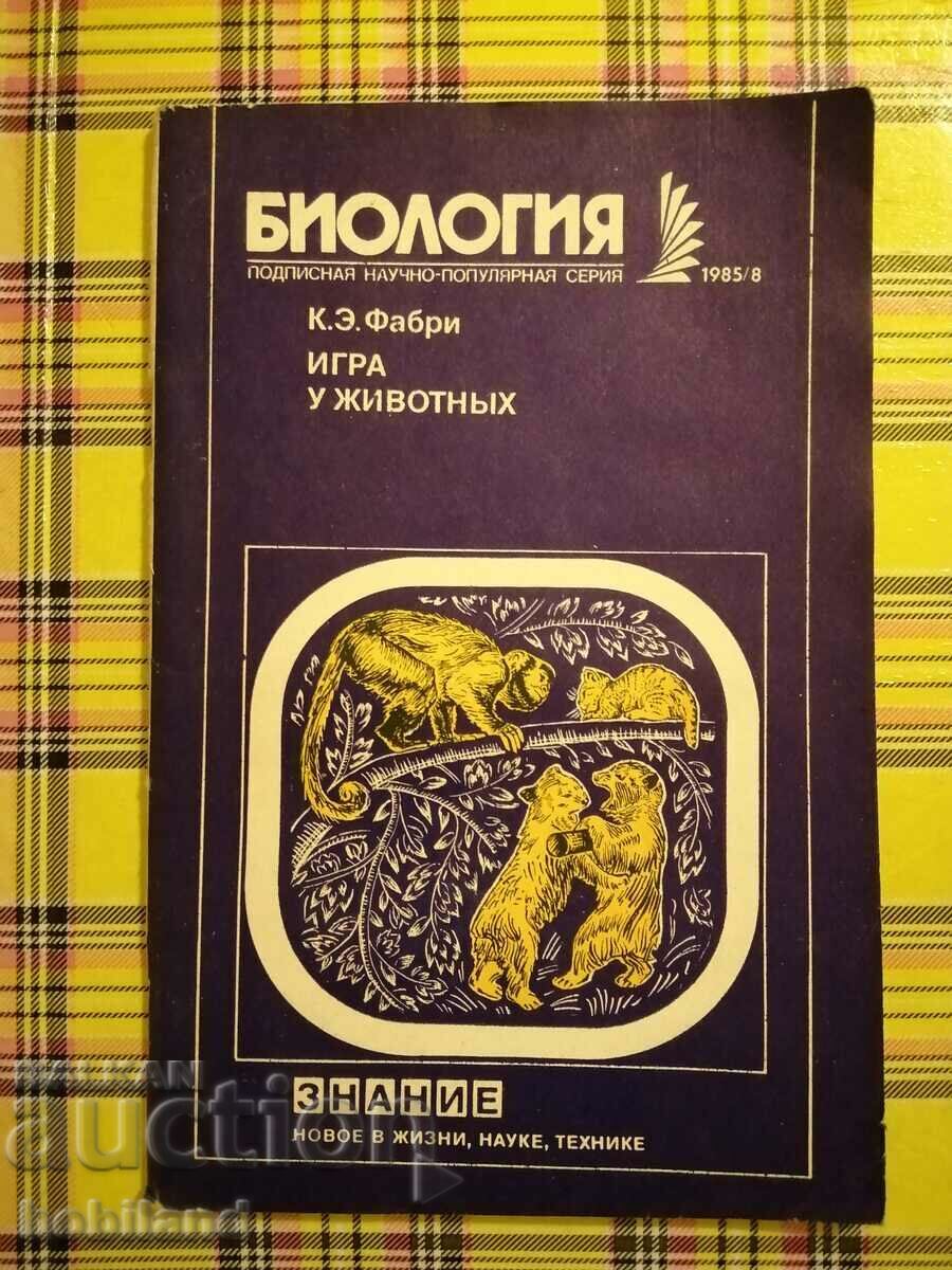 Revista Cunoștințe 1985/8