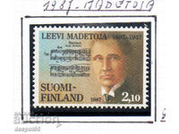 1987. Финландия. 100 години от рождението на Леви Мадетоя.