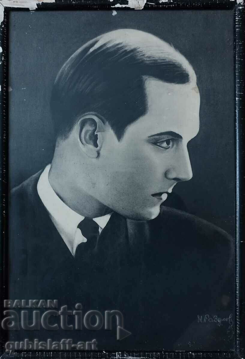 Painting, portrait, man, I. Radulov, 1930s BZC