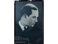 Картина, портрет, мъж,  И.Радулов,1930-те БЗЦ