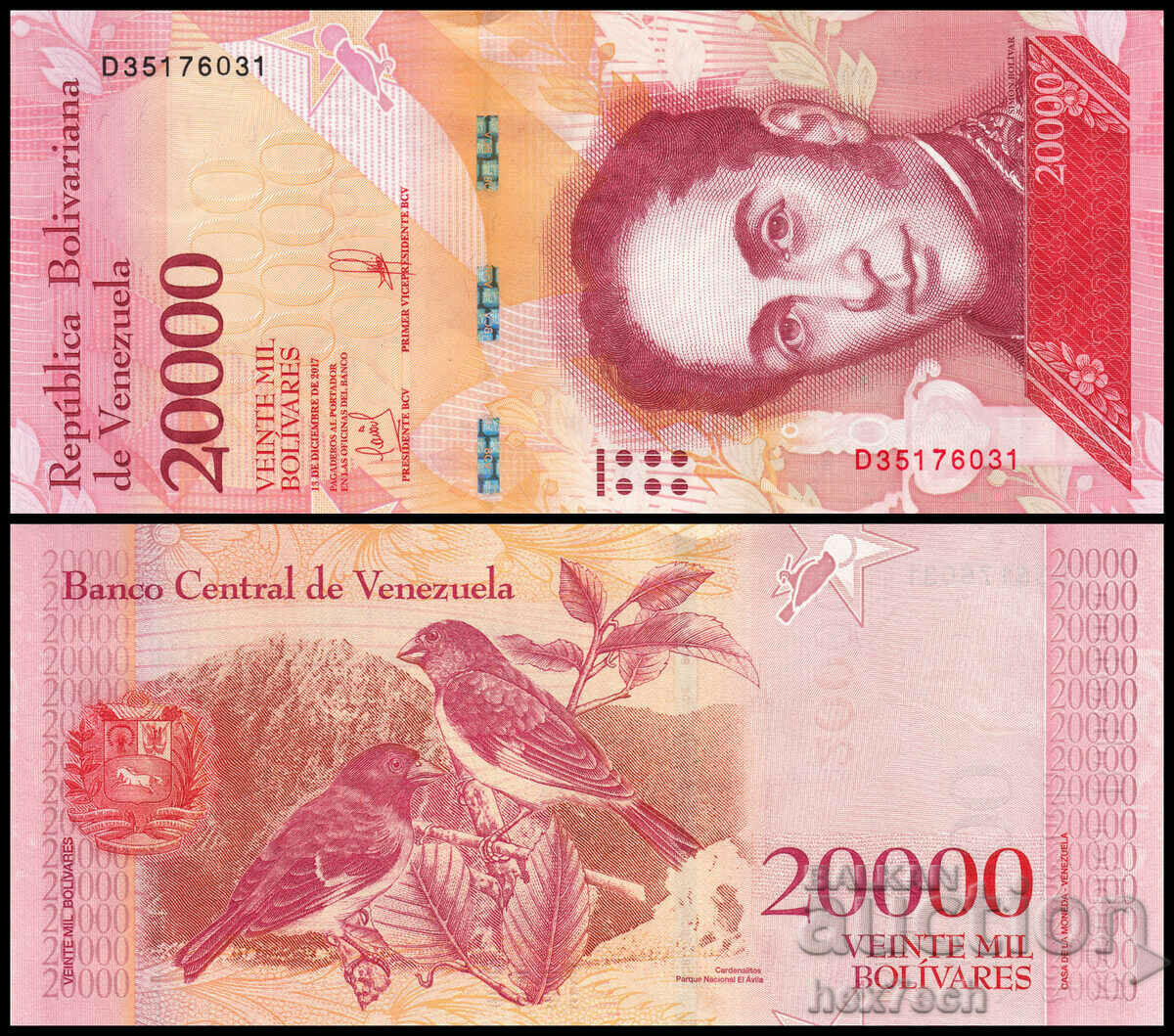 ❤️ ⭐ Venezuela 2017 20000 Bolivar UNC new ⭐ ❤️ ❤️ ⭐ Venezuela 2017 20000 Bolivar UNC new ⭐ ❤️