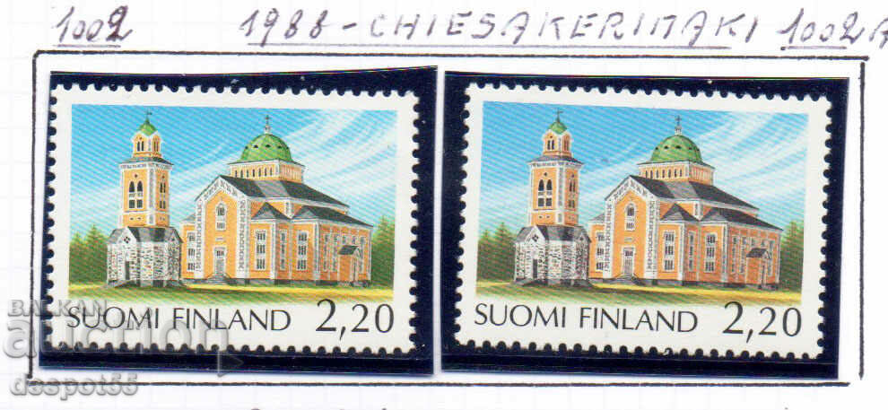 1988. Finland. Kerimaki Church.
