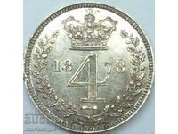 Великобритания 4 пенса 1878 Маунди Виктория сребро - RR