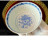 Rice bowl, Chinese Wanyu porcelain.