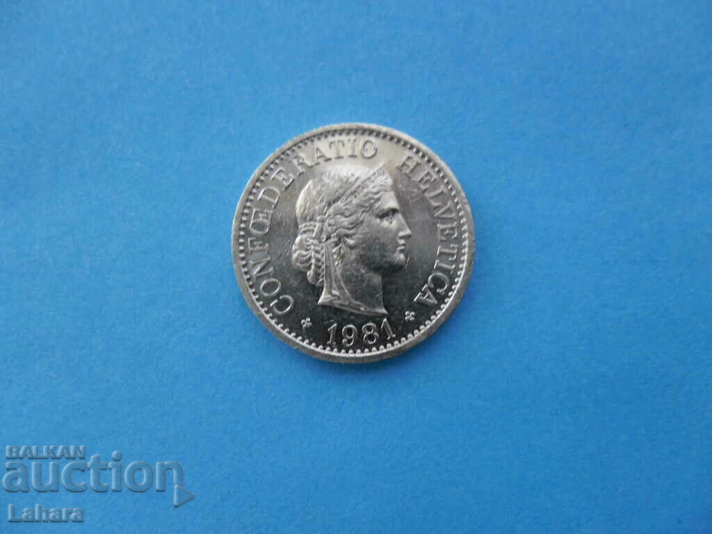 10 April 1981 Switzerland with price 0.65 BGN | € 0.33 10 April 1981 Switzerland with price 0.65 BGN | € 0.33