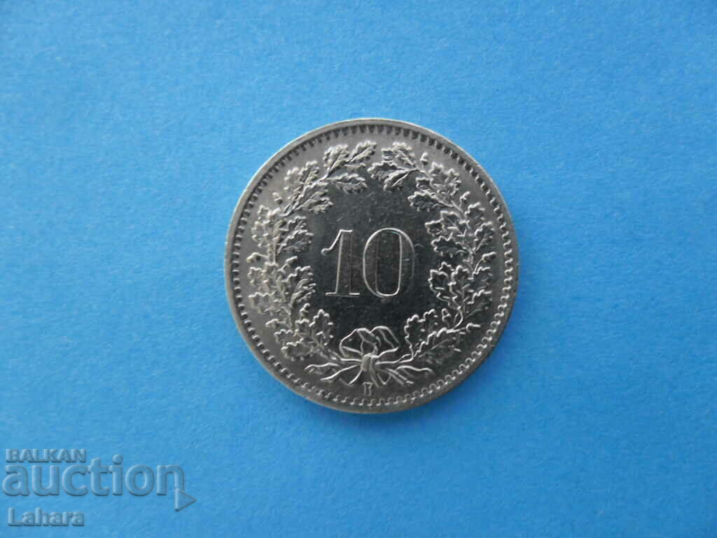 10 April 1969 Switzerland with price 0.85 BGN | € 0.43 10 April 1969 Switzerland with price 0.85 BGN | € 0.43