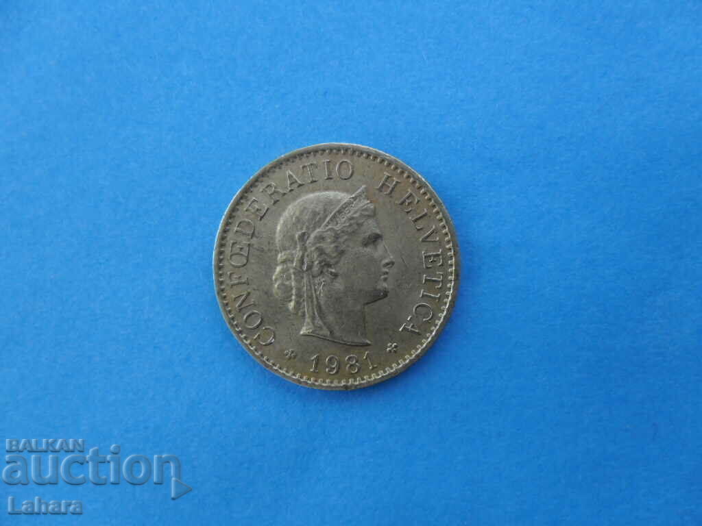 5 rapen 1981 Switzerland with price 0.65 BGN | € 0.33