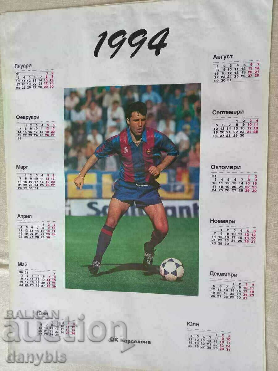 Календар - плакат на Христо Стоичков 1994 г