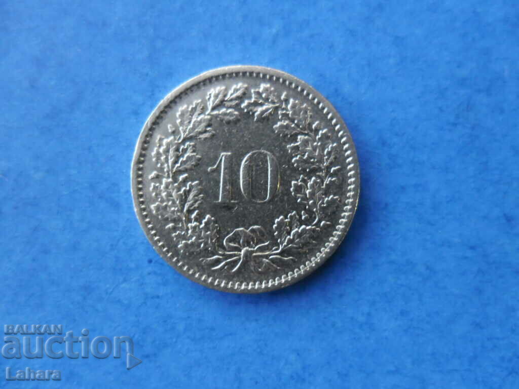 10 April 1970 Switzerland with price 0.75 BGN | € 0.38 10 April 1970 Switzerland with price 0.75 BGN | € 0.38