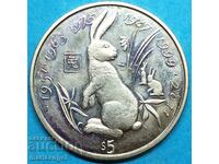 Λιβερία 2000 5 Dollar Year of the Rabbit (2023) Ασημένιο