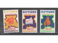 1975. Суринам. Независимост - "Нация в развитие".