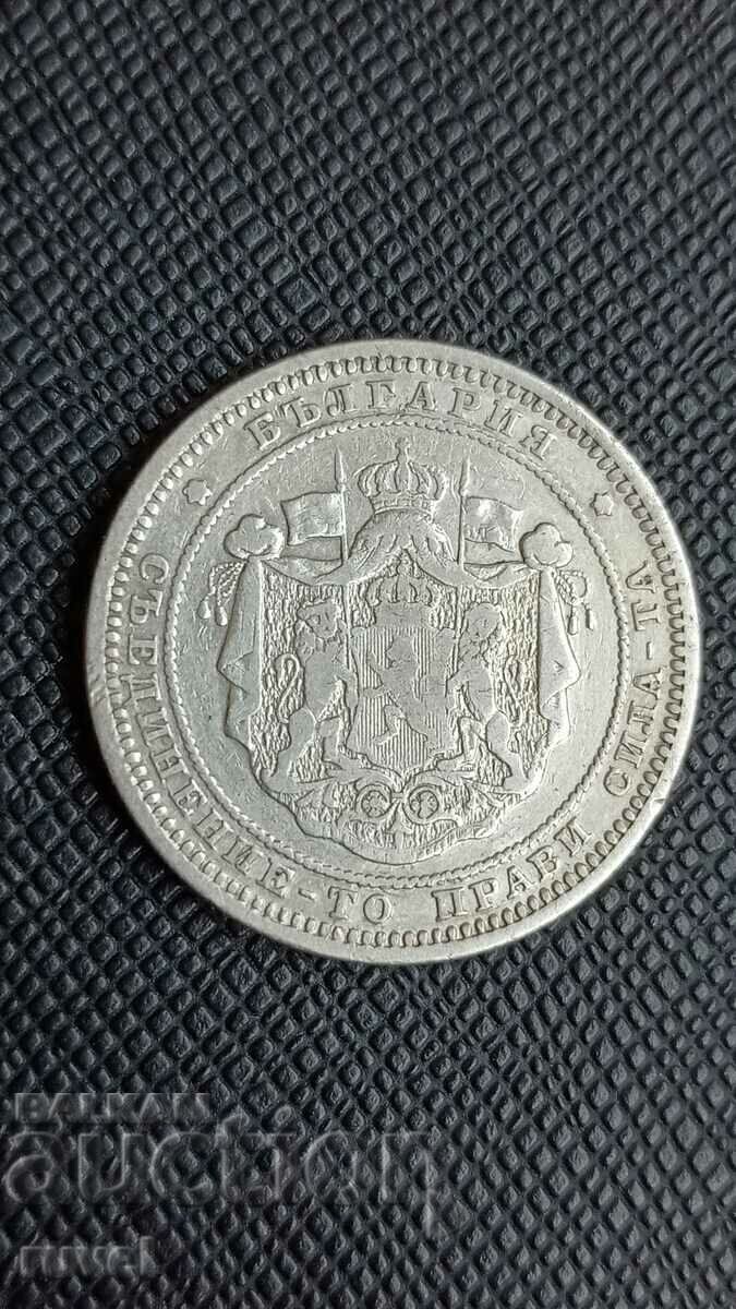 2 BGN 1882 με τιμή € 25.56 | 49.99 BGN 2 BGN 1882 με τιμή € 25.56 | 49.99 BGN