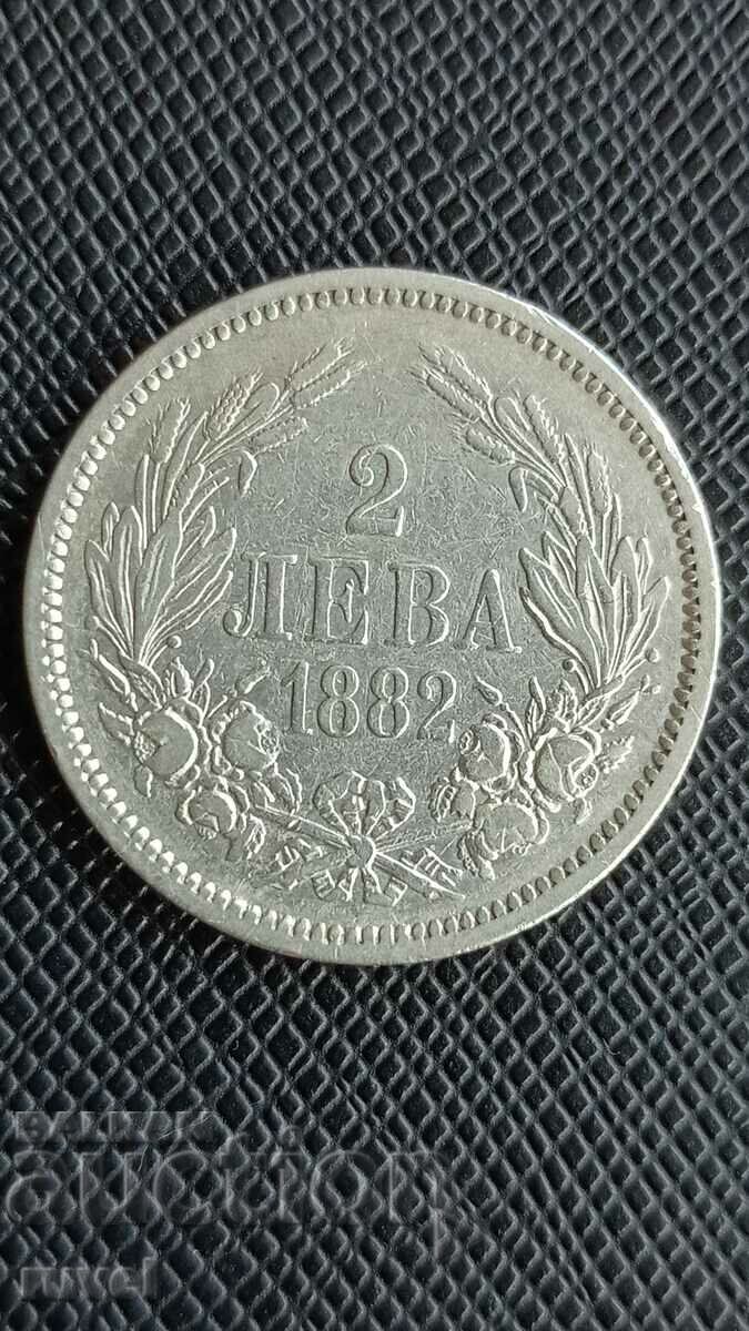 Auction 2 BGN 1882 Auction 2 BGN 1882