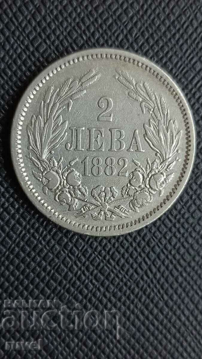 2 BGN 1882 2 BGN 1882
