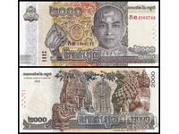 ❤️ ⭐ Cambodia 2022 2000 riel UNC new ⭐ ❤️