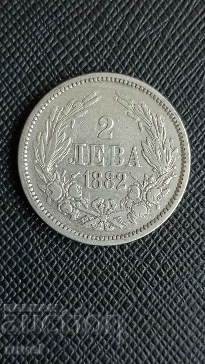 2 BGN 1882 2 BGN 1882