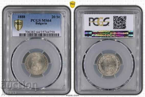 20 Stotinki 1888 g. MS 64 PCGS Kingdom of Bulgaria See Description 20 Stotinki 1888 g. MS 64 PCGS Kingdom of Bulgaria See Description