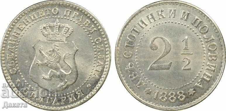 2 1/2 Stotinki 1888 g. MS 64 PCGS Kingdom of Bulgaria See Description