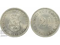 2 1/2  стотинки 1888 г. MS 64 PCGS Четете описанието
