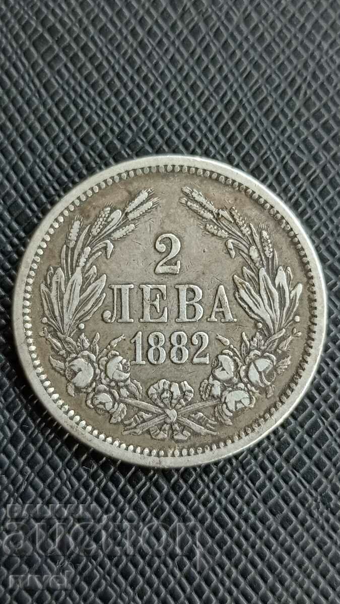 Auction  2 BGN 1882