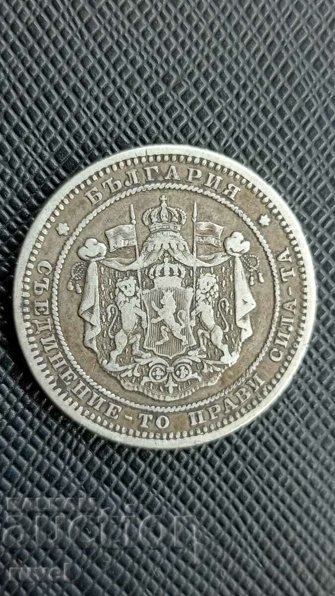 Delivery of 2 BGN 1882