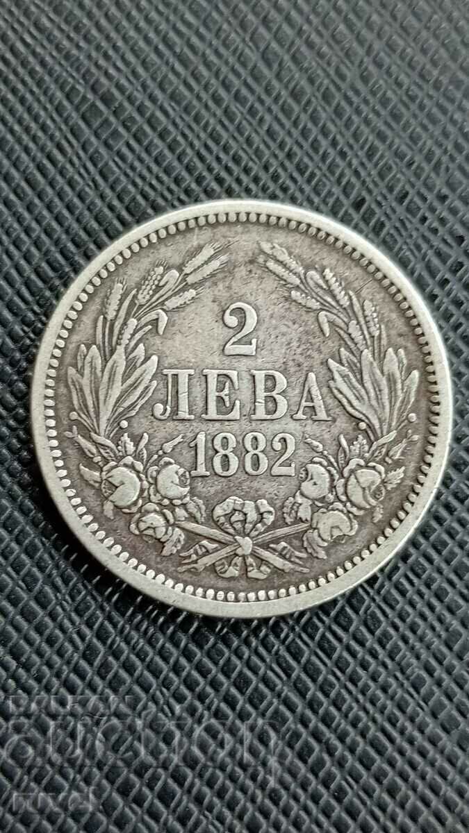 Auction 2 BGN 1882 Auction 2 BGN 1882