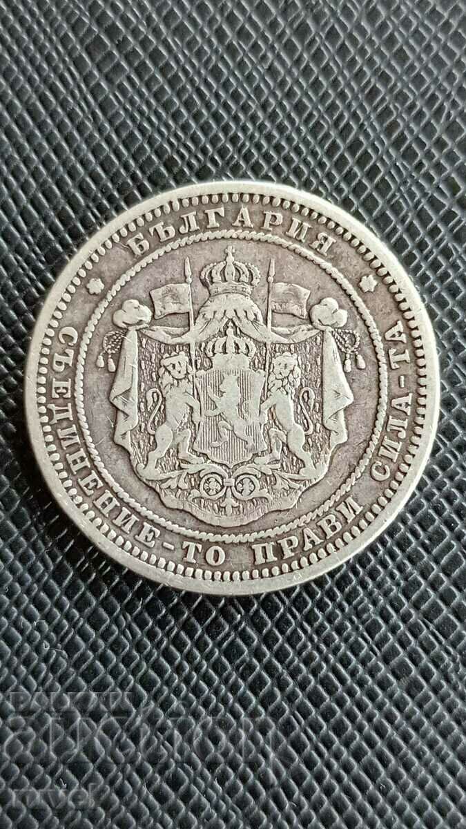 Delivery of 2 BGN 1882 Delivery of 2 BGN 1882