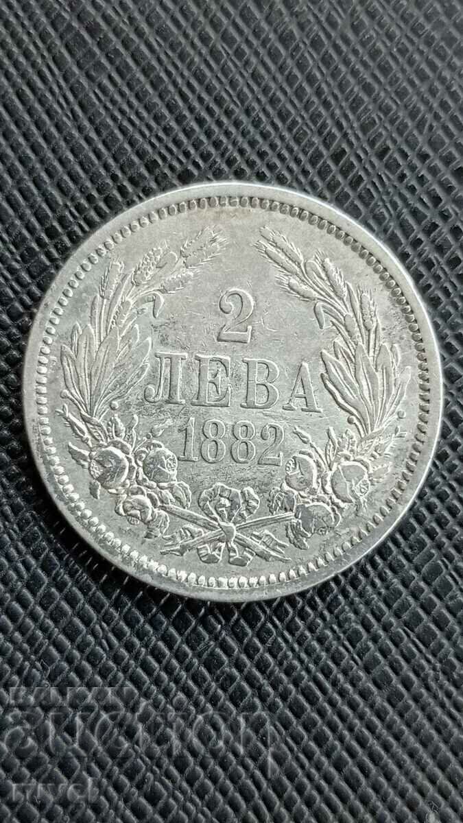 Auction 2 BGN 1882 Auction 2 BGN 1882