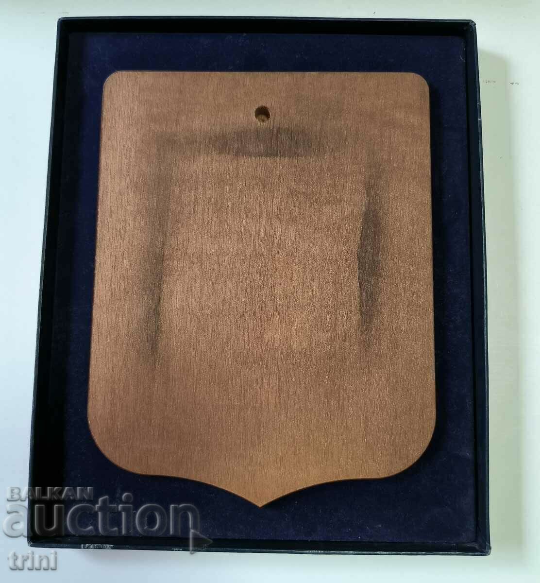 Plaque EWF European Weightlifting Federation with price 30.00 BGN | € 15.34 Plaque EWF European Weightlifting Federation with price 30.00 BGN | € 15.34