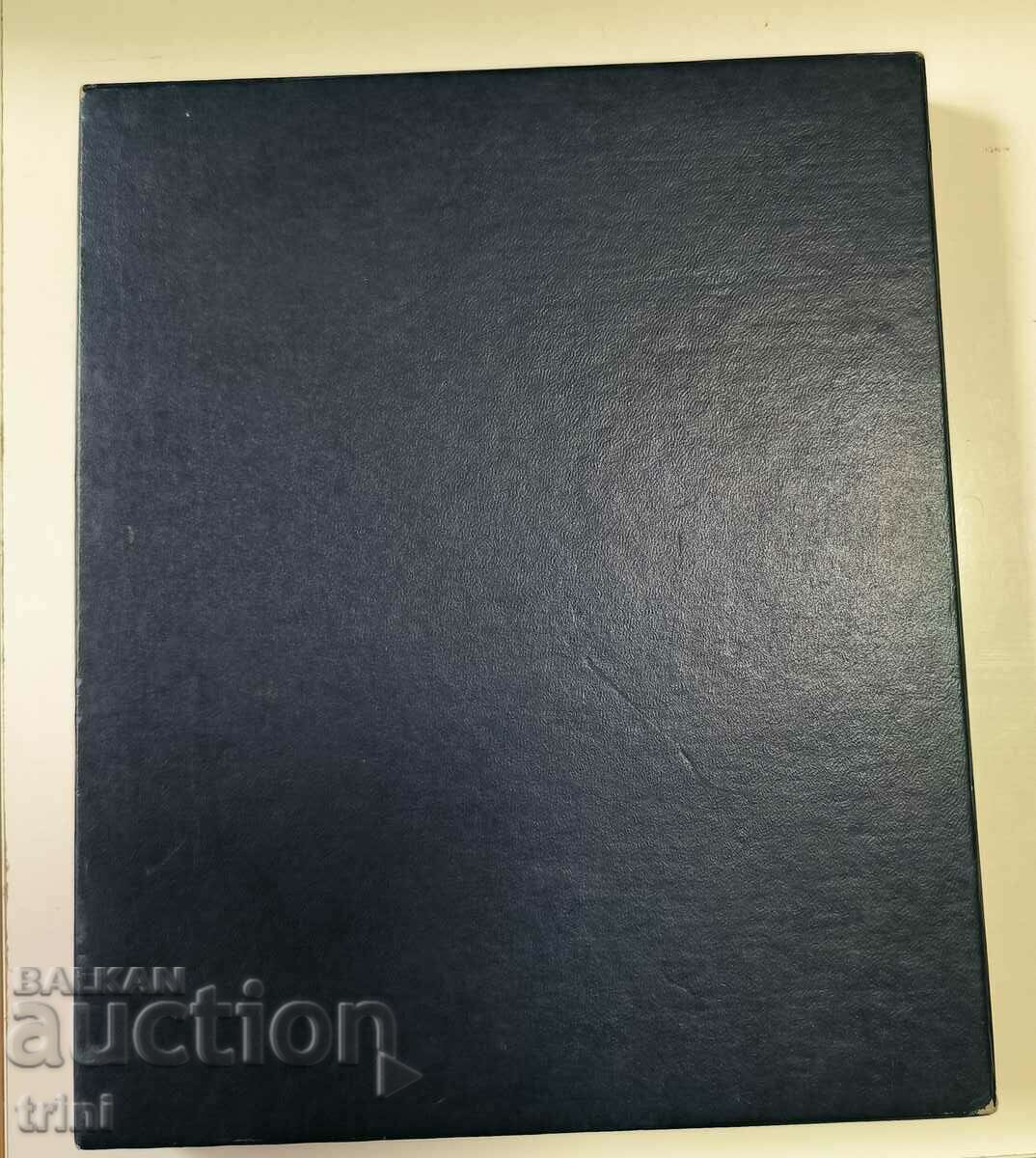 Auction Plaque EWF European Weightlifting Federation Auction Plaque EWF European Weightlifting Federation