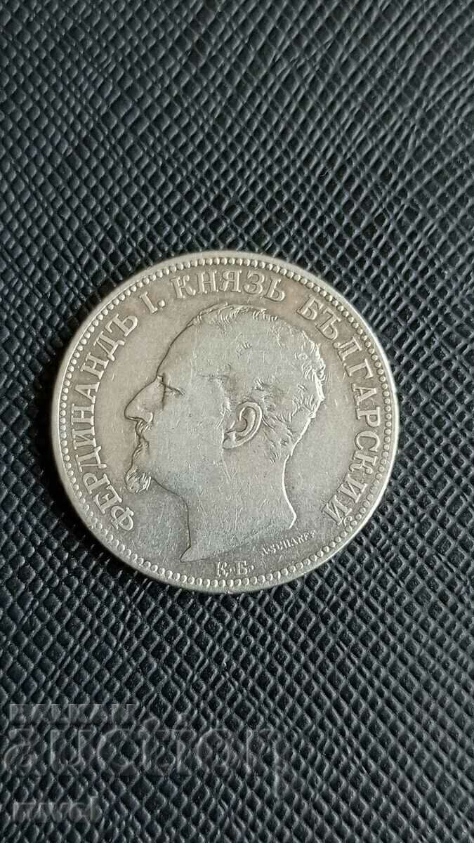 2 BGN 1891 with price 45.00 BGN | € 23.01 2 BGN 1891 with price 45.00 BGN | € 23.01