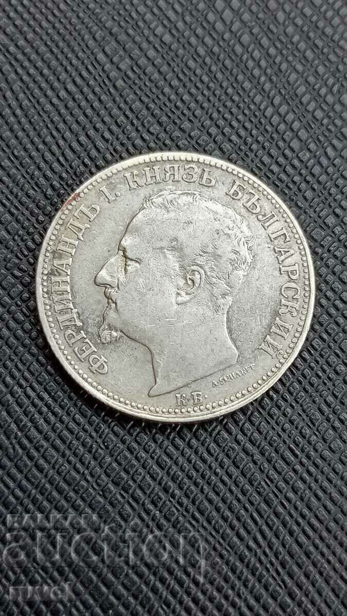 2 BGN 1891 με τιμή € 26.80 | 52.42 BGN