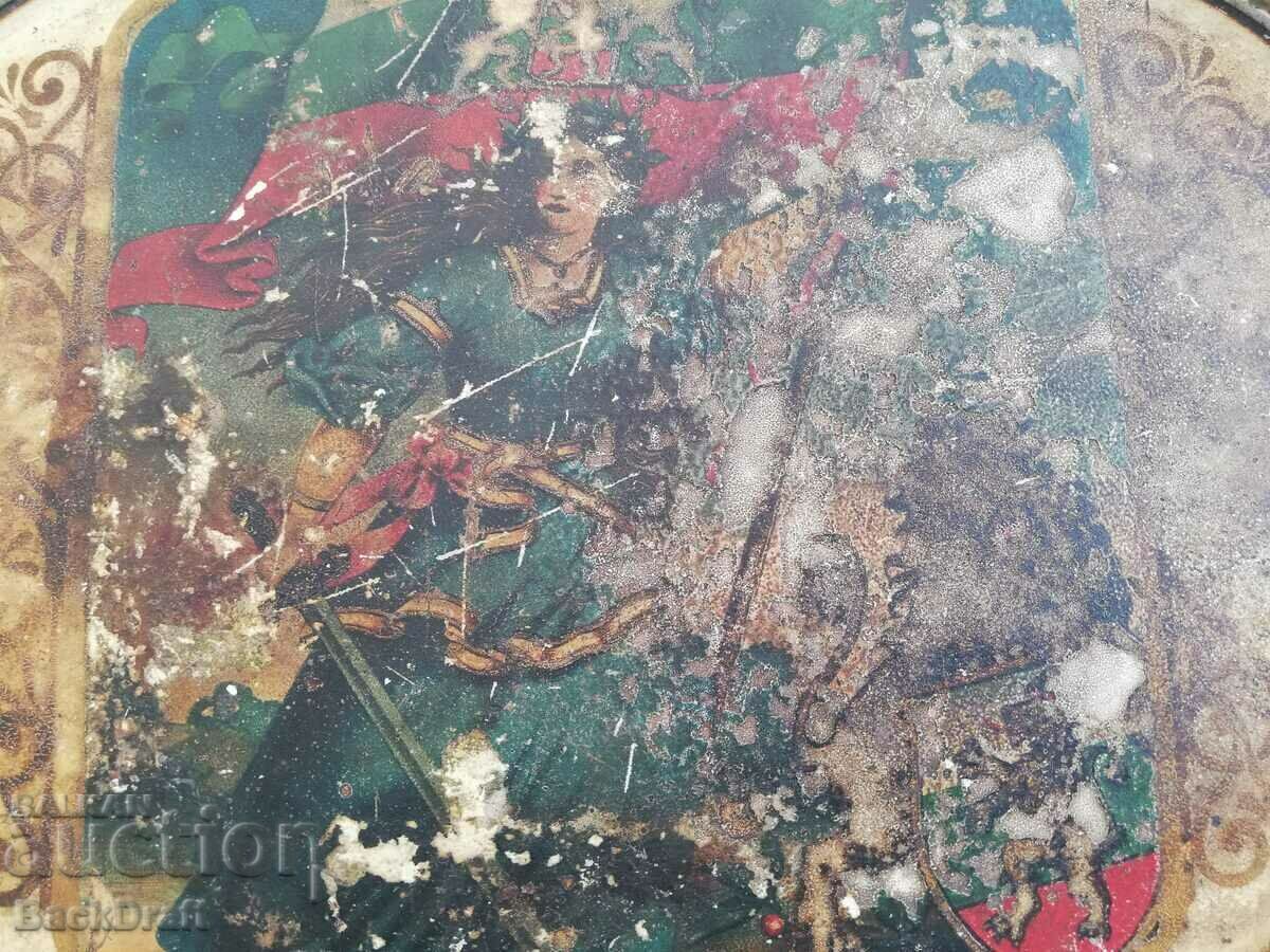 Delivery of Rare Royal Tray Plate Kingdom "Free Bulgaria" Delivery of Rare Royal Tray Plate Kingdom "Free Bulgaria"