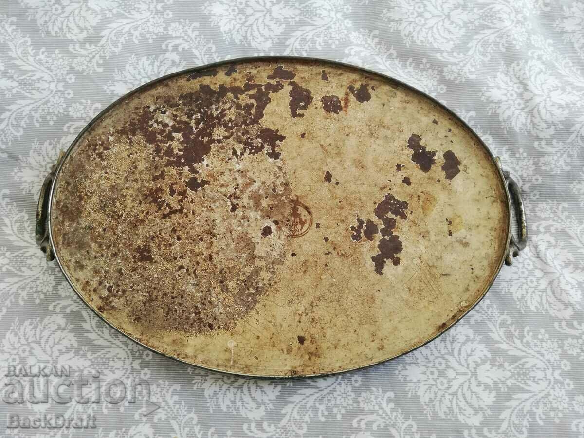 Rare Royal Tray Plate Kingdom "Free Bulgaria" - 7 Rare Royal Tray Plate Kingdom "Free Bulgaria" - 7