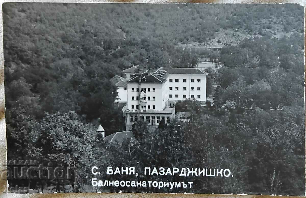 Пощенска картичка с. Баня Пазарджишко Балнеосанаториум