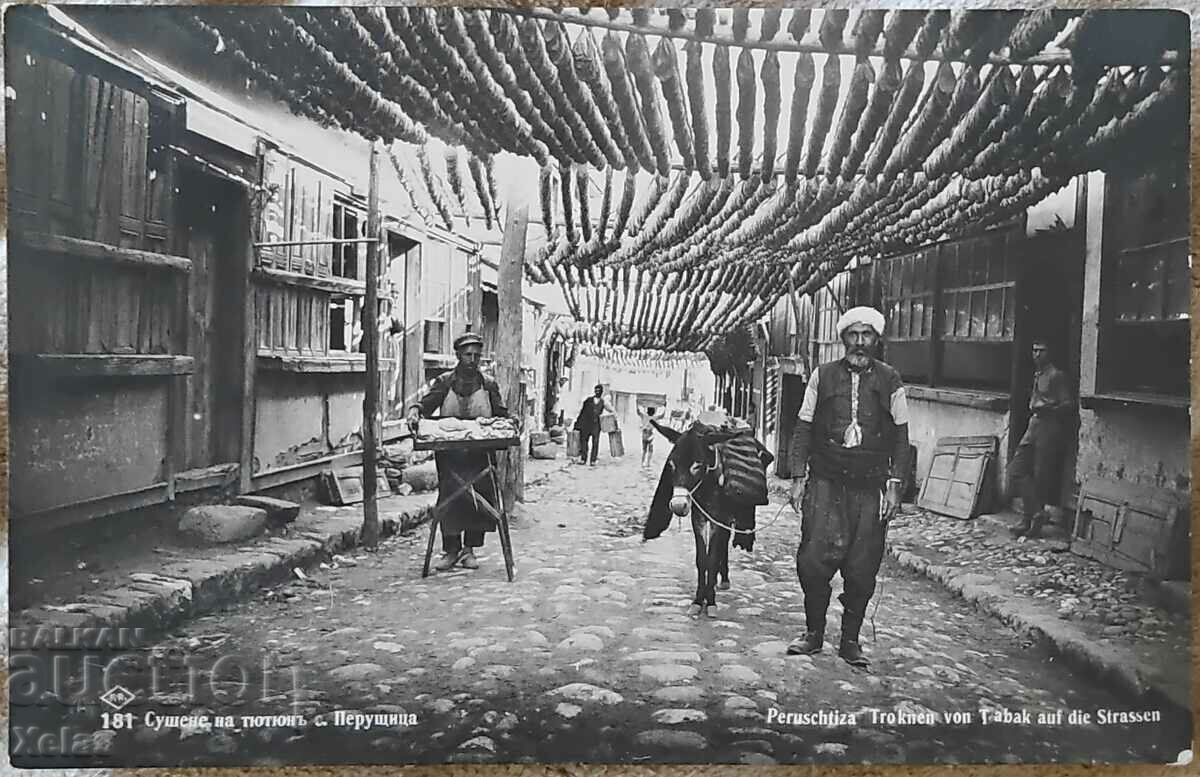 Καρτ ποστάλ 1931 Οδός ξήρανσης καπνού Peruštitsa