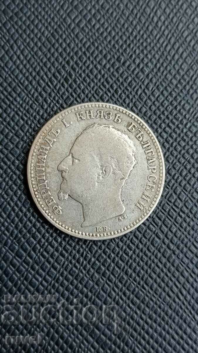 1 lev 1891 with price 27.00 BGN | € 13.80 1 lev 1891 with price 27.00 BGN | € 13.80