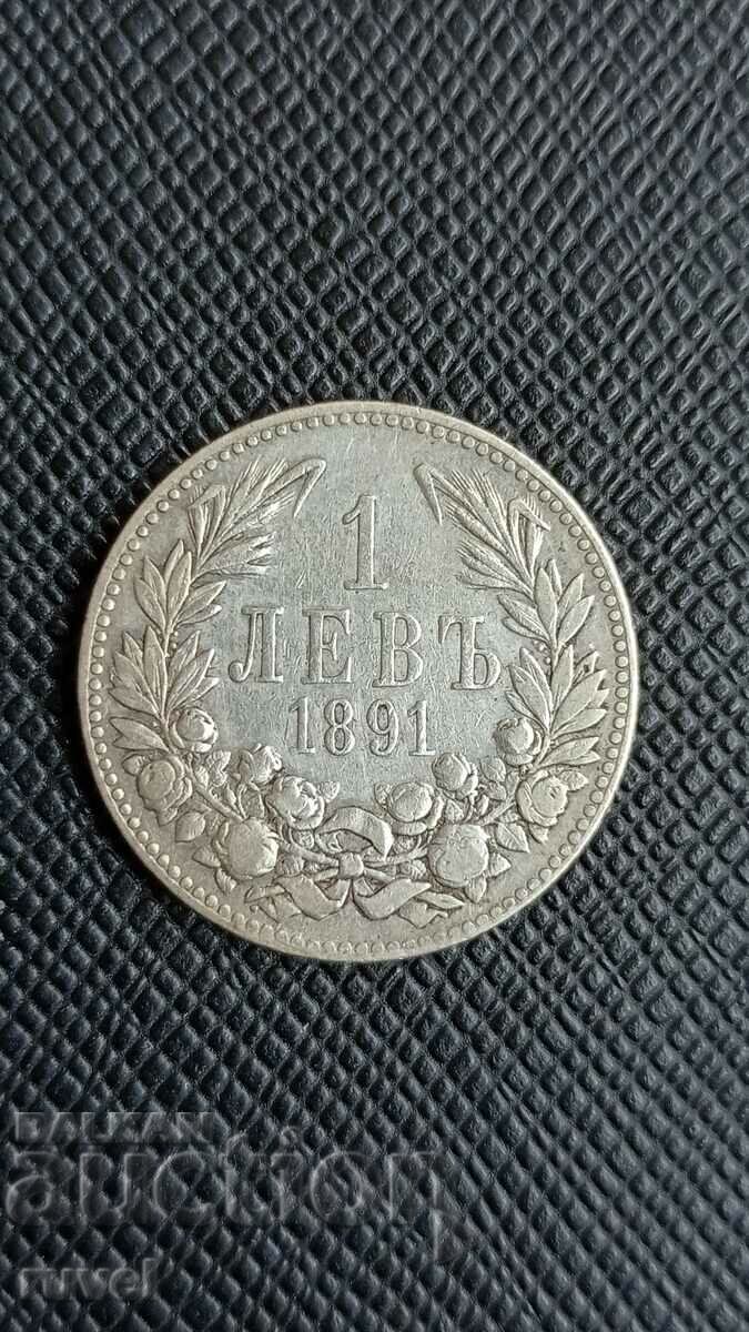 1 lev 1891 1 lev 1891