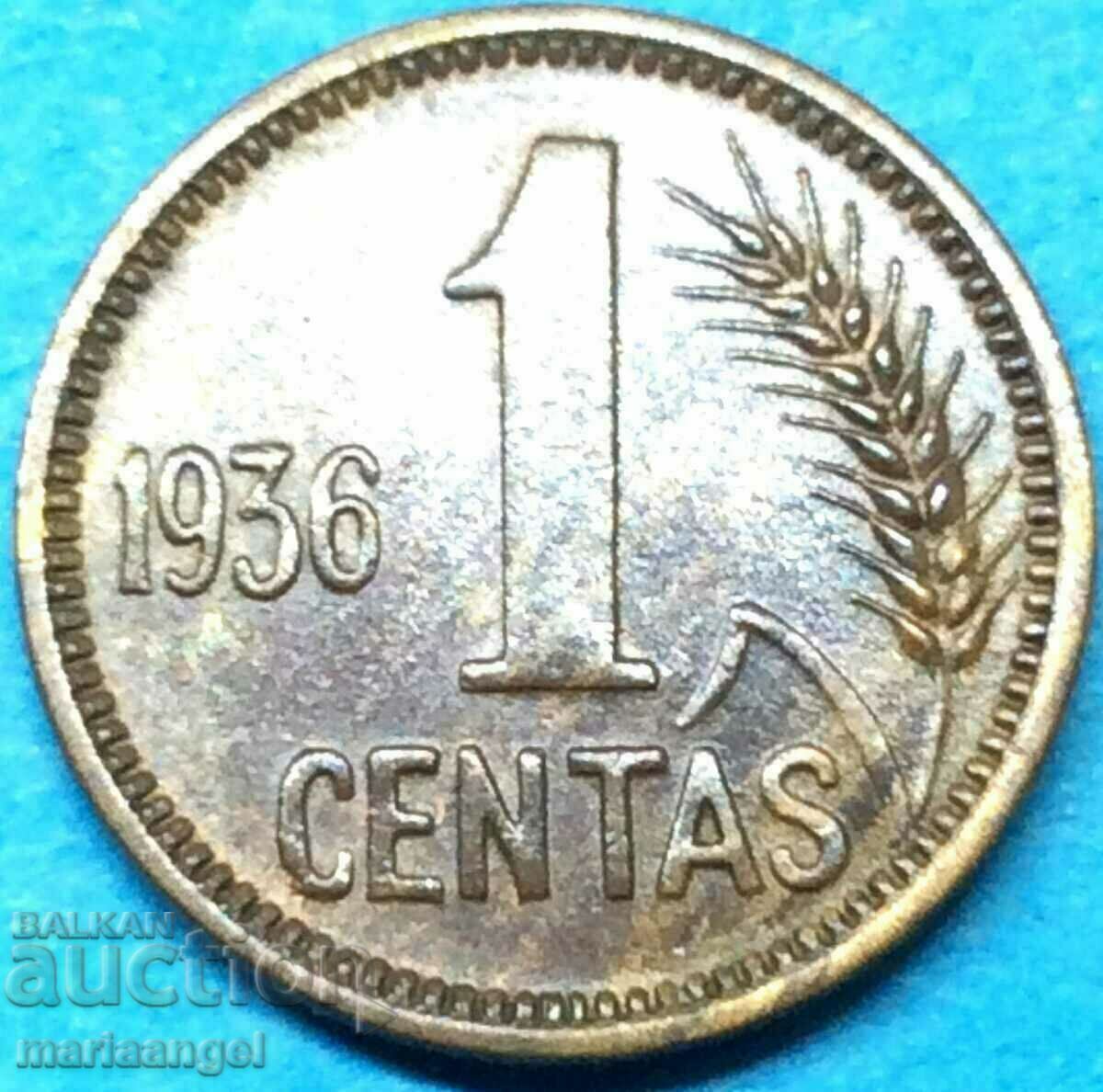 Λιθουανία 1936 1 Centc UNC Χάλκινο - ΣΠΑΝΙΟ!!!